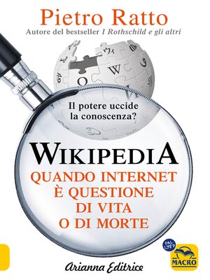 cover image of Wikipedia